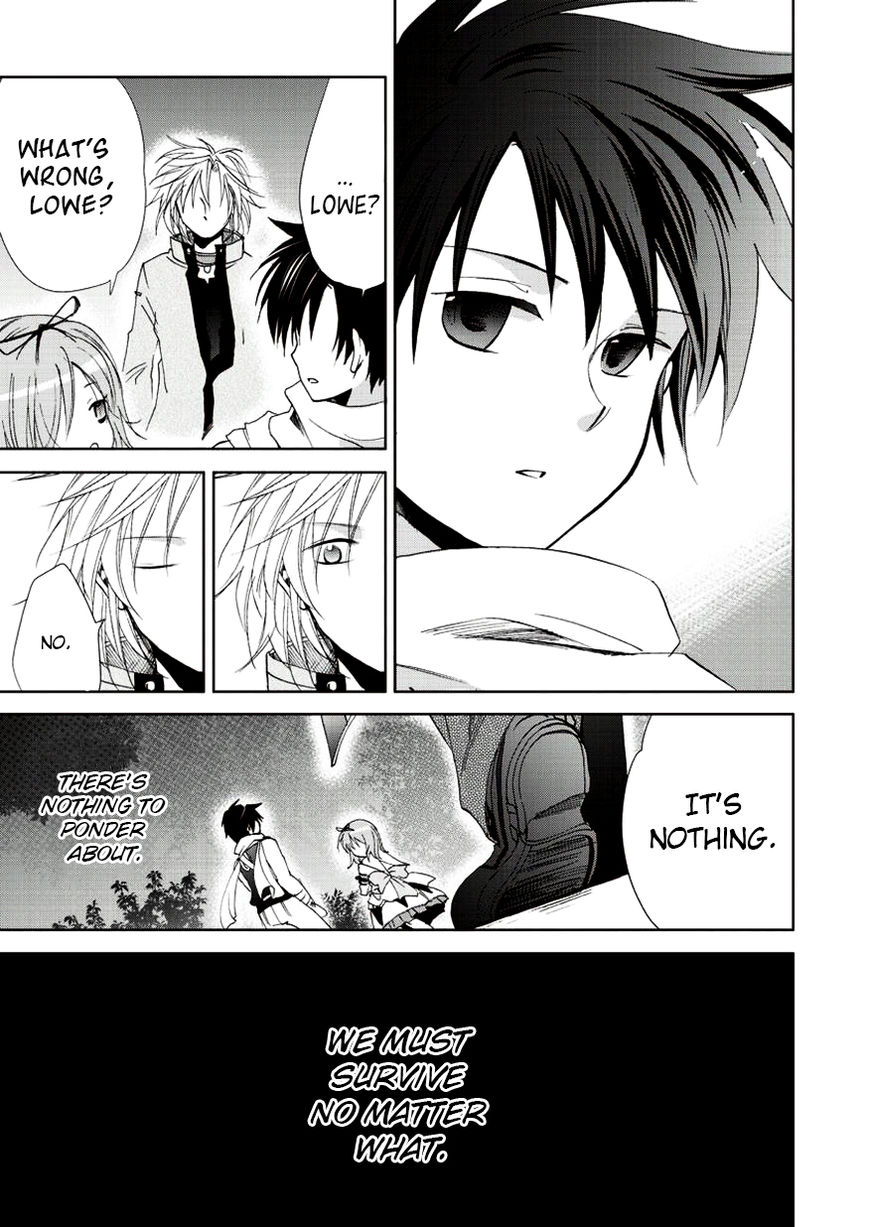 Sora no Kiseki Gaiden - Lowe Monogatari Chapter 4 page 9 - Chapter 4