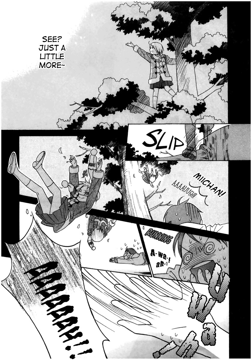 Sora no Manimani Chapter 1 page 10 - Chapter 1: Midday Stars