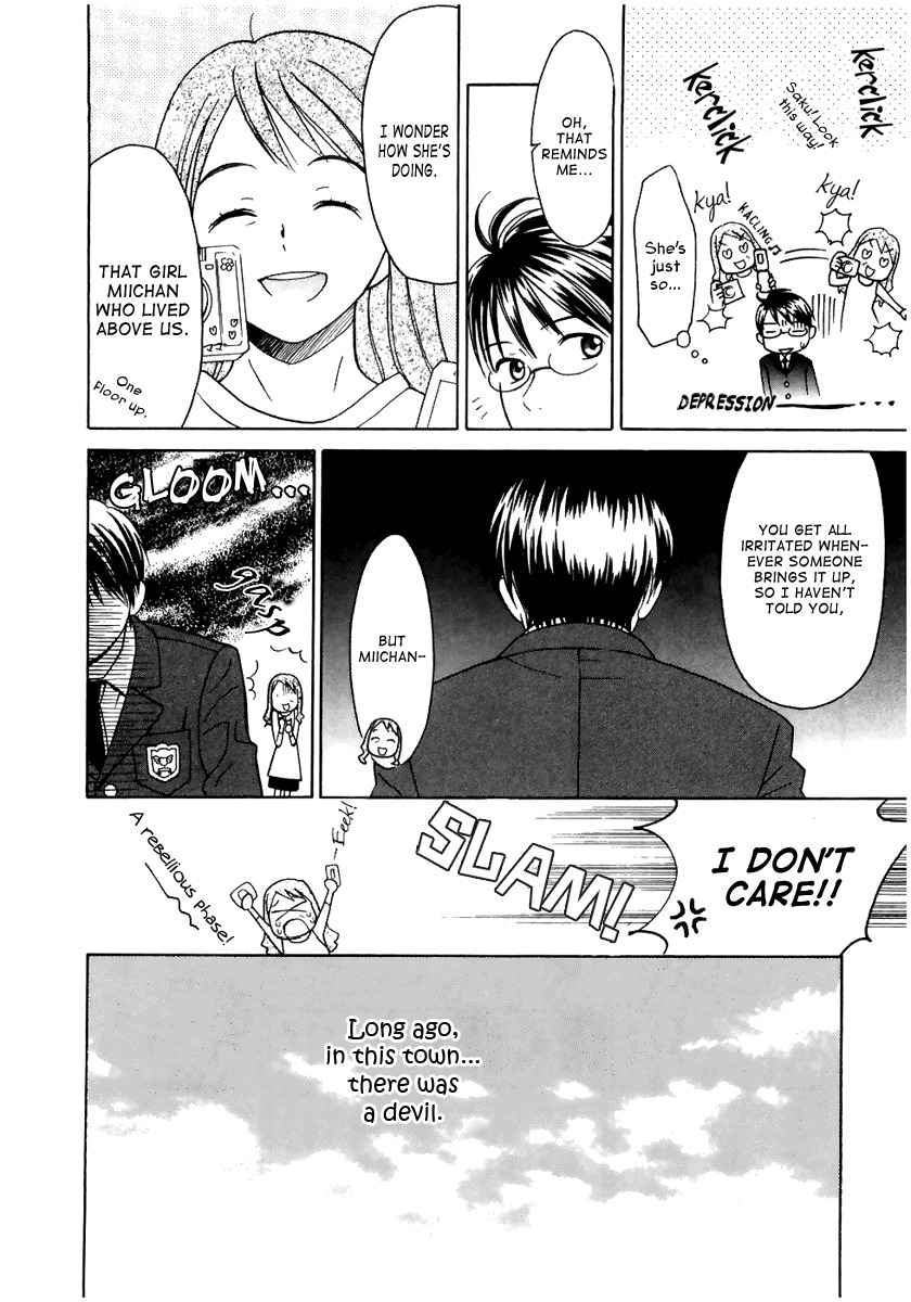 Sora no Manimani Chapter 1 page 14 - Chapter 1: Midday Stars