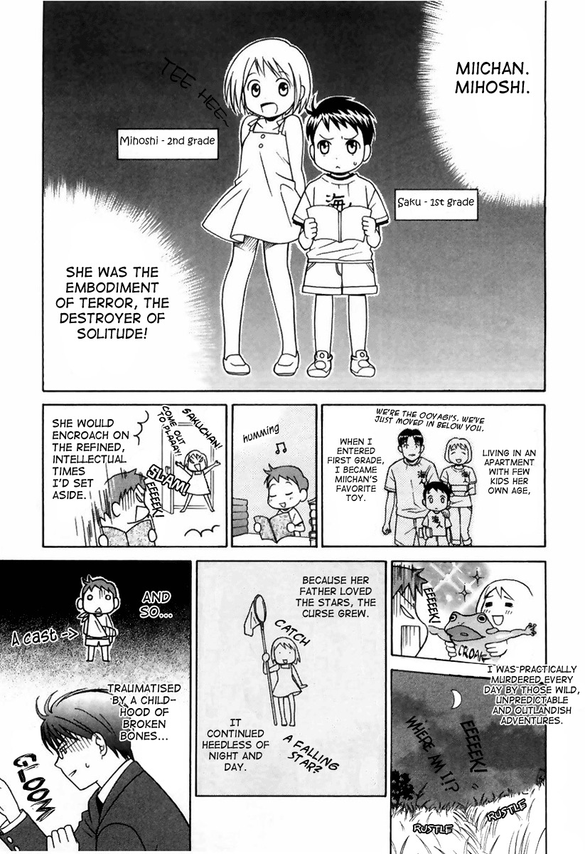 Sora no Manimani Chapter 1 page 15 - Chapter 1: Midday Stars