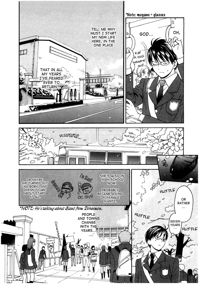 Sora no Manimani Chapter 1 page 16 - Chapter 1: Midday Stars