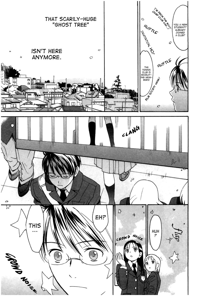 Sora no Manimani Chapter 1 page 17 - Chapter 1: Midday Stars