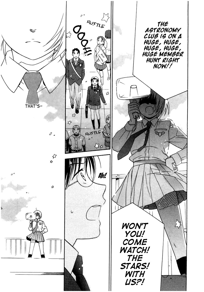 Sora no Manimani Chapter 1 page 20 - Chapter 1: Midday Stars