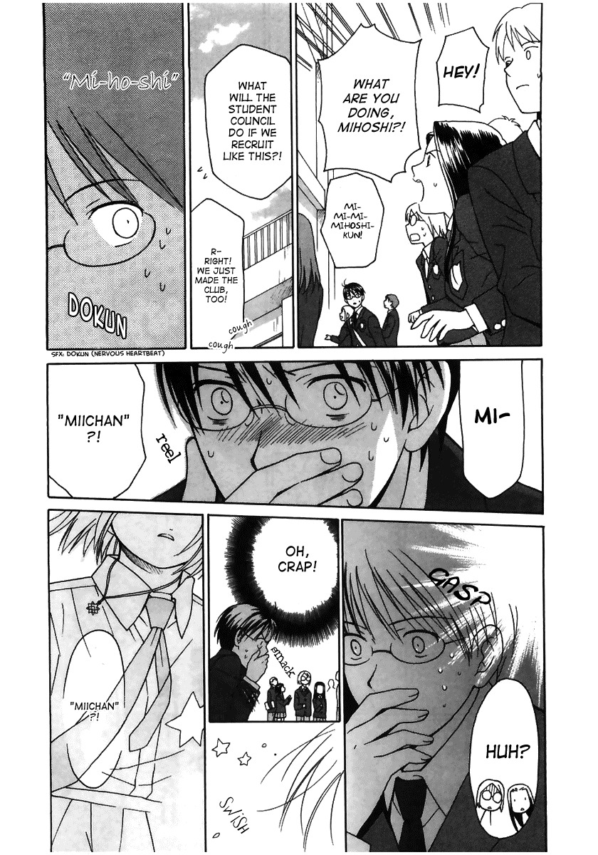 Sora no Manimani Chapter 1 page 21 - Chapter 1: Midday Stars