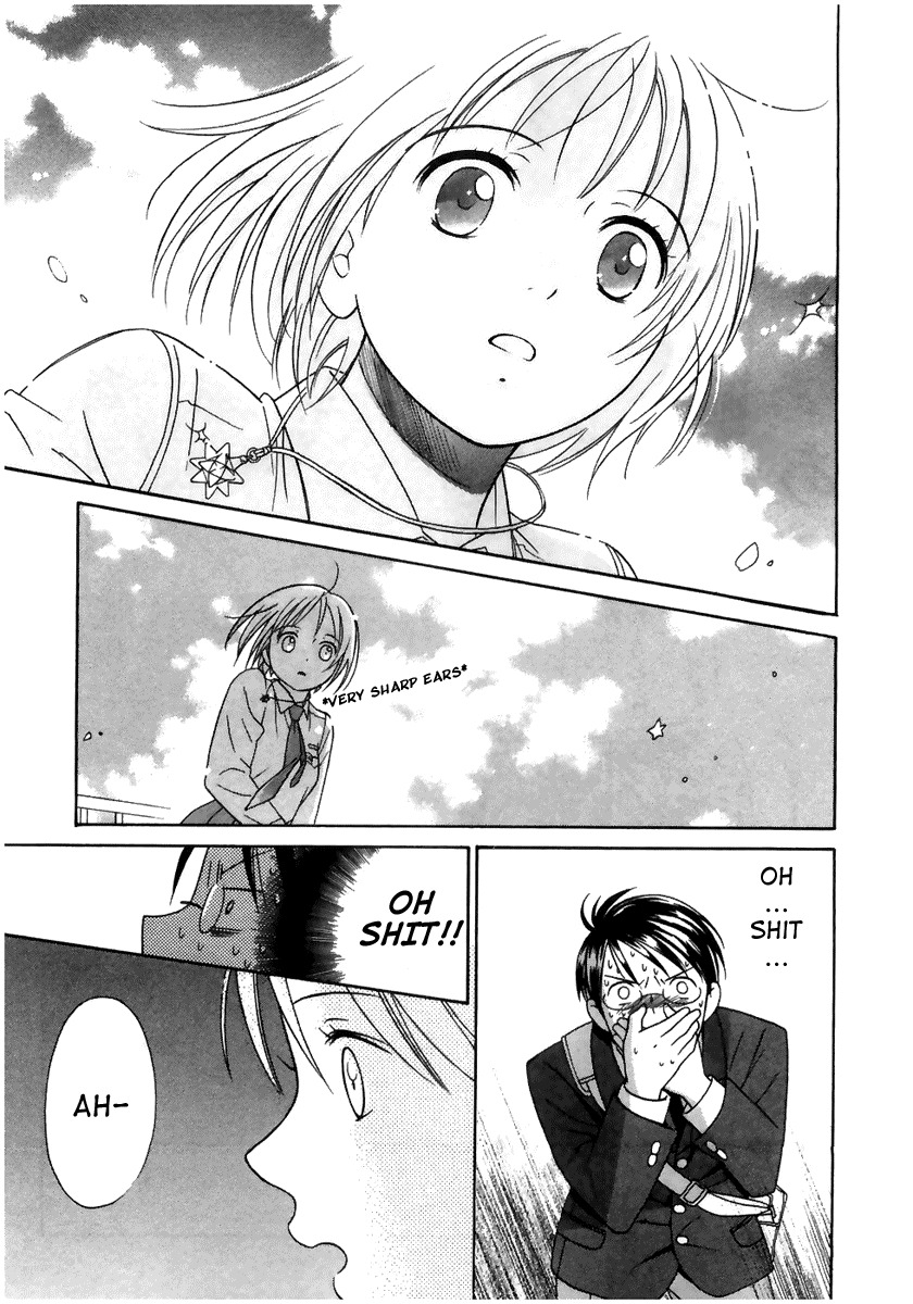 Sora no Manimani Chapter 1 page 22 - Chapter 1: Midday Stars