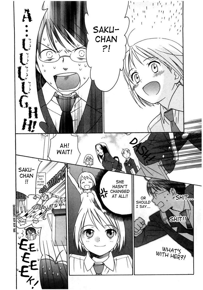 Sora no Manimani Chapter 1 page 23 - Chapter 1: Midday Stars