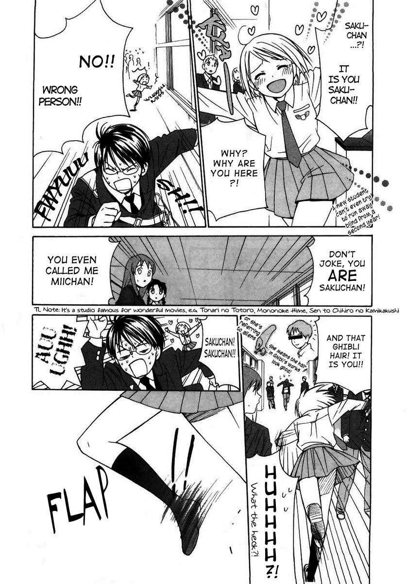 Sora no Manimani Chapter 1 page 24 - Chapter 1: Midday Stars