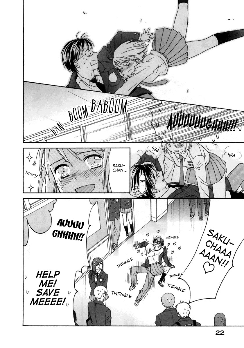 Sora no Manimani Chapter 1 page 25 - Chapter 1: Midday Stars