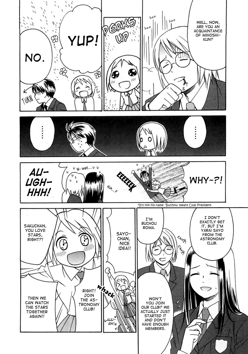 Sora no Manimani Chapter 1 page 27 - Chapter 1: Midday Stars