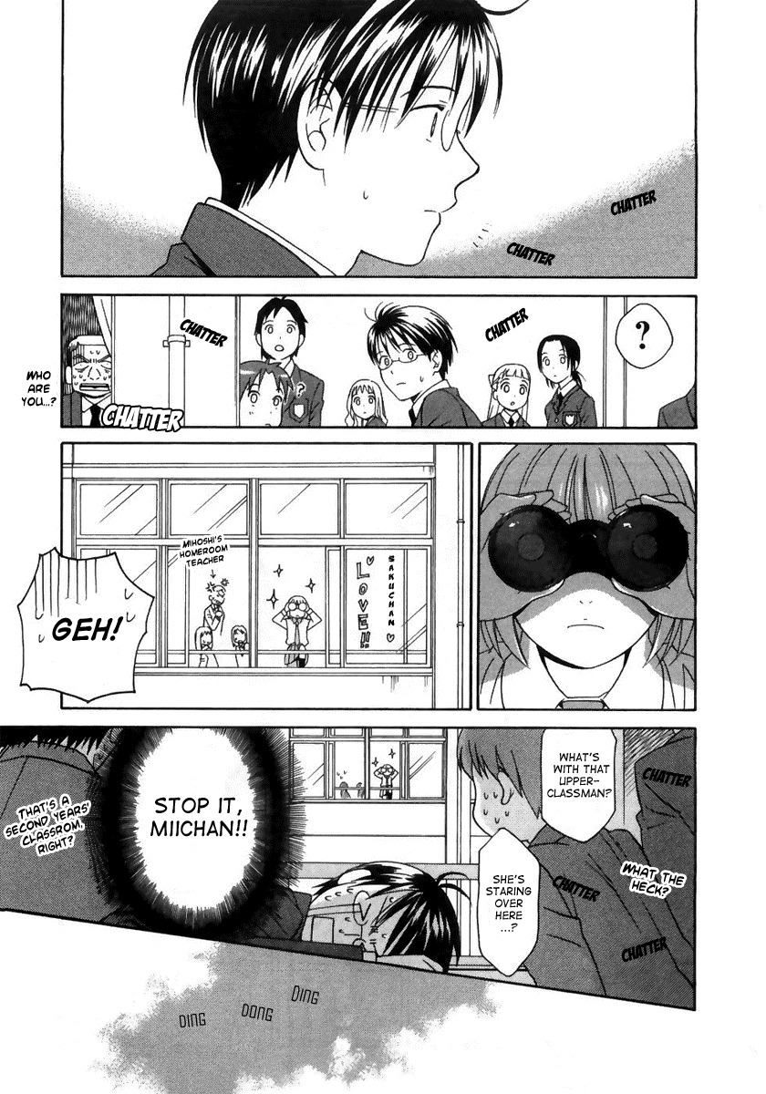 Sora no Manimani Chapter 1 page 30 - Chapter 1: Midday Stars