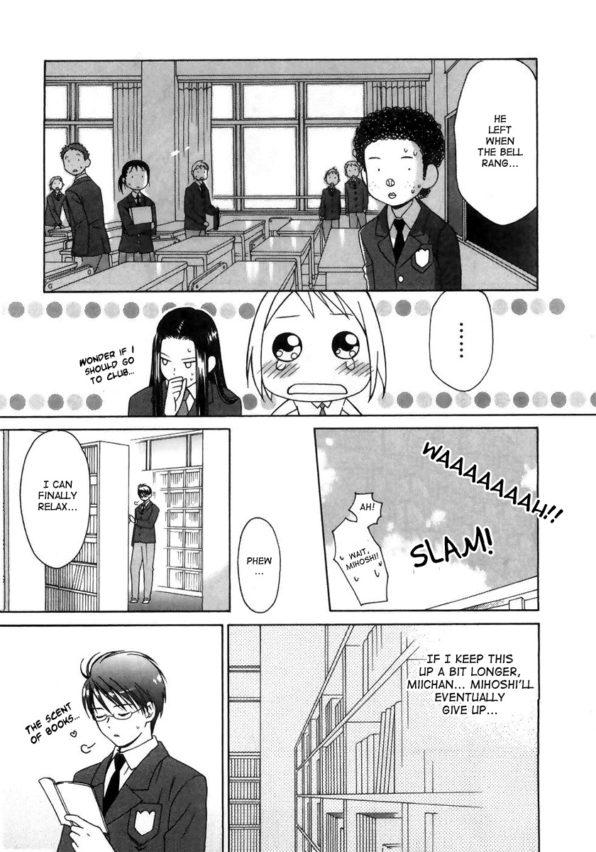 Sora no Manimani Chapter 1 page 32 - Chapter 1: Midday Stars