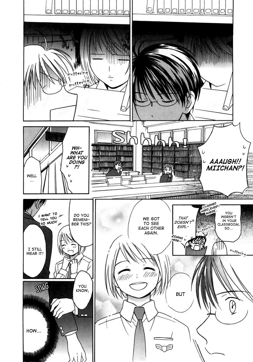 Sora no Manimani Chapter 1 page 33 - Chapter 1: Midday Stars