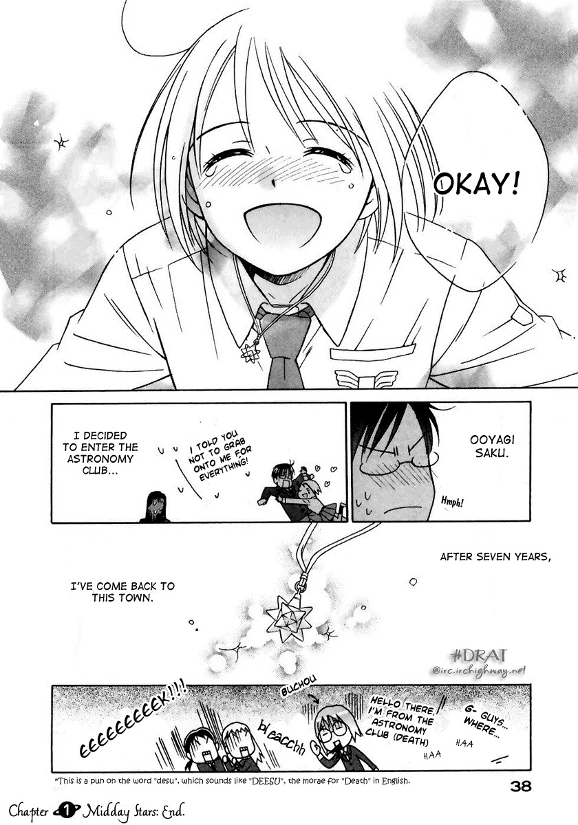 Sora no Manimani Chapter 1 page 41 - Chapter 1: Midday Stars