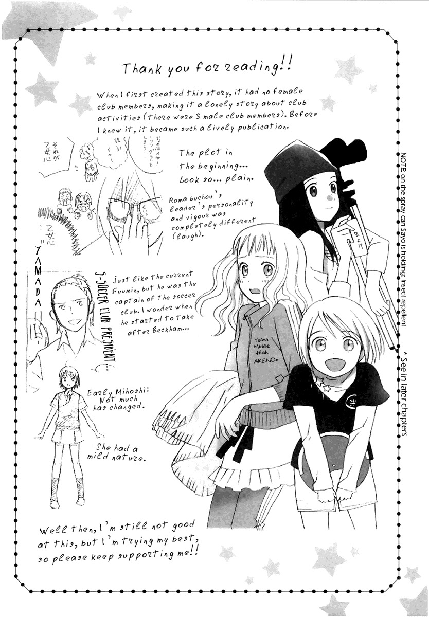 Sora no Manimani Chapter 1 page 42 - Chapter 1: Midday Stars