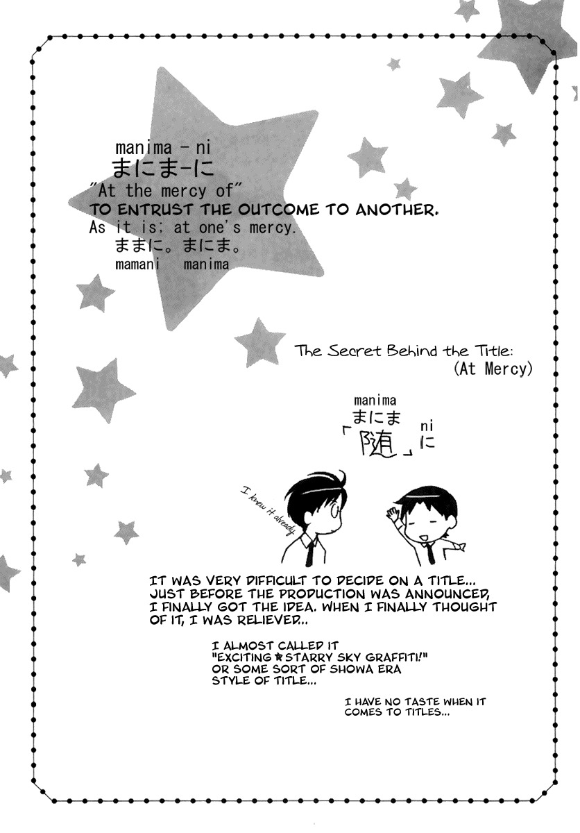 Sora no Manimani Chapter 1 page 43 - Chapter 1: Midday Stars