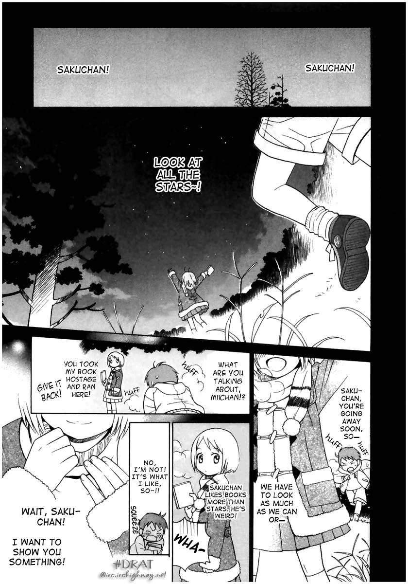 Sora no Manimani Chapter 1 page 8 - Chapter 1: Midday Stars