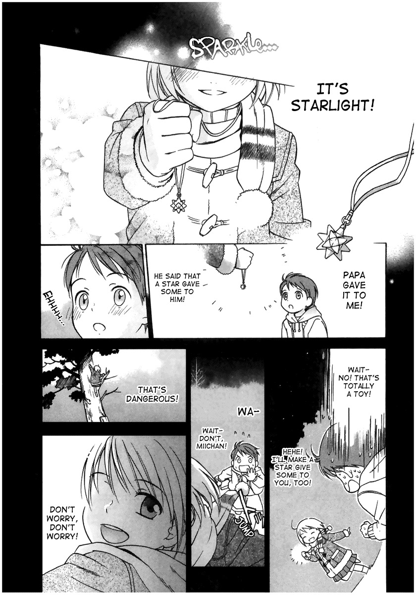 Sora no Manimani Chapter 1 page 9 - Chapter 1: Midday Stars
