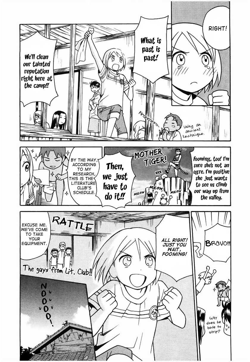 Sora no Manimani Chapter 10 page 10 - Chapter 10: Sunshine Penalty