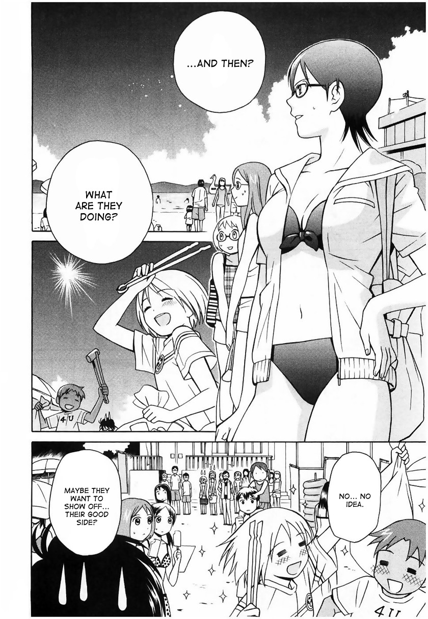 Sora no Manimani Chapter 10 page 11 - Chapter 10: Sunshine Penalty