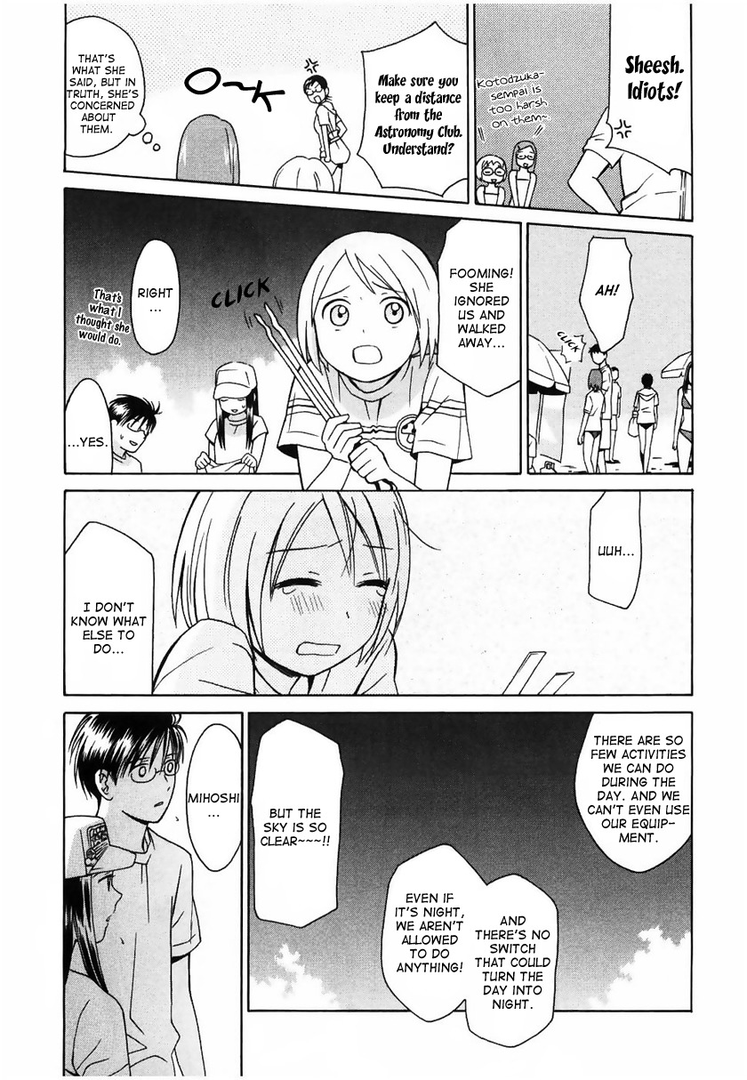 Sora no Manimani Chapter 10 page 12 - Chapter 10: Sunshine Penalty