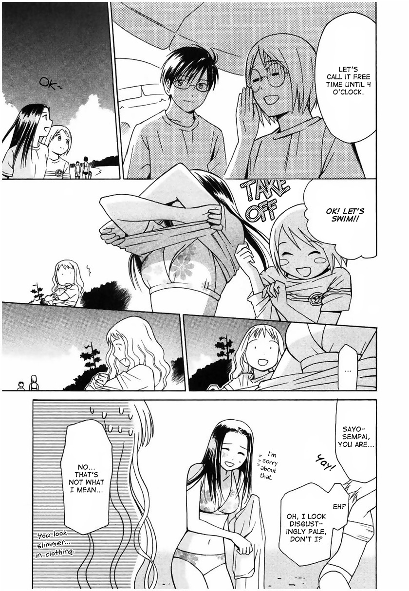 Sora no Manimani Chapter 10 page 14 - Chapter 10: Sunshine Penalty