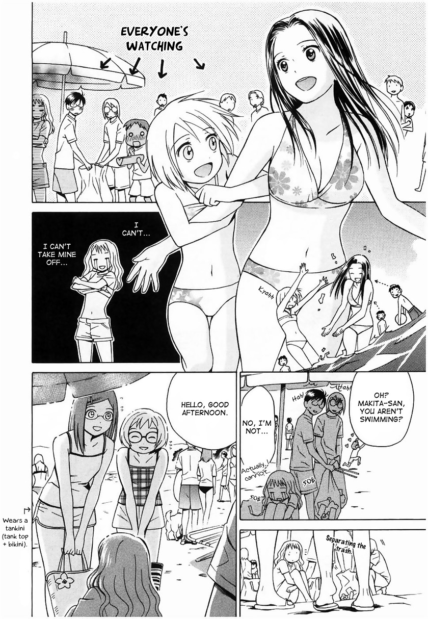 Sora no Manimani Chapter 10 page 15 - Chapter 10: Sunshine Penalty