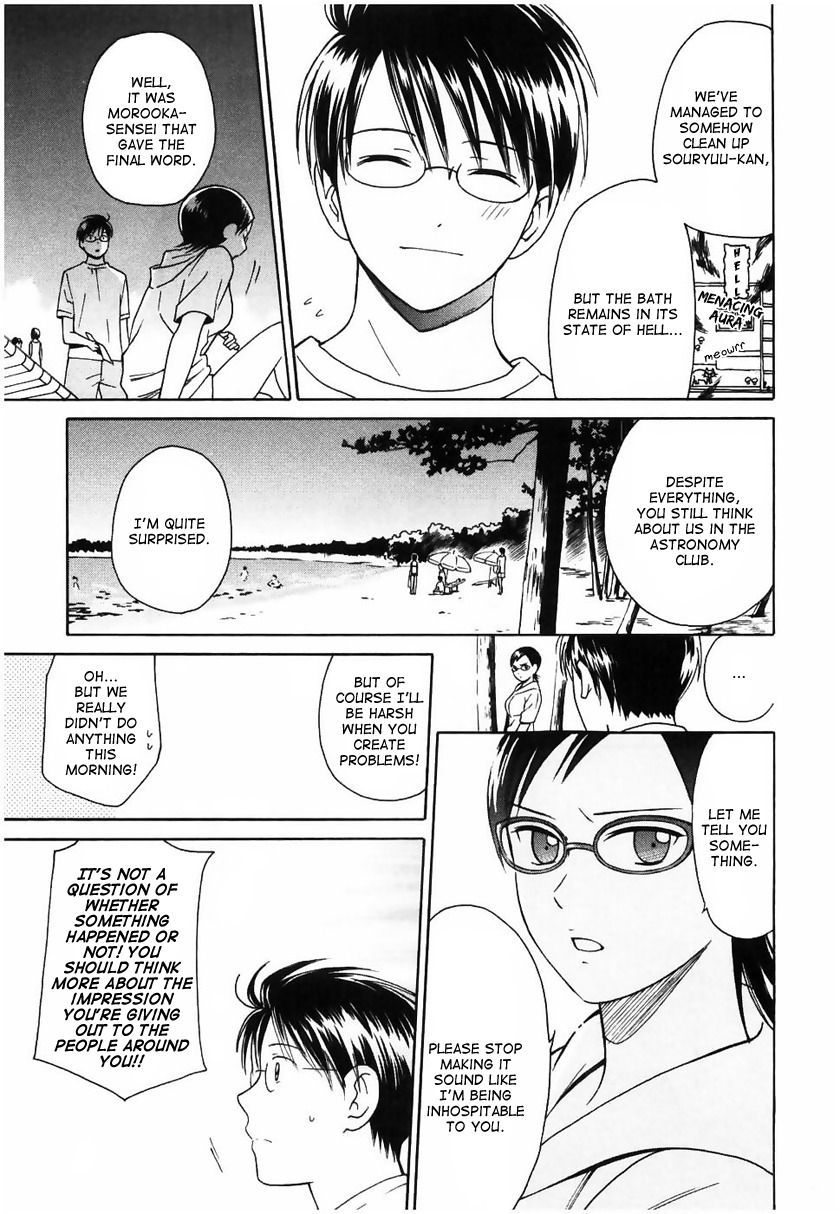 Sora no Manimani Chapter 10 page 18 - Chapter 10: Sunshine Penalty