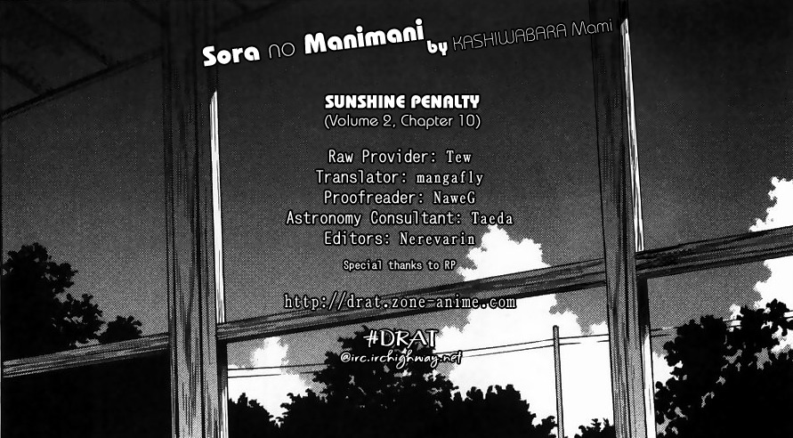 Sora no Manimani Chapter 10 page 2 - Chapter 10: Sunshine Penalty