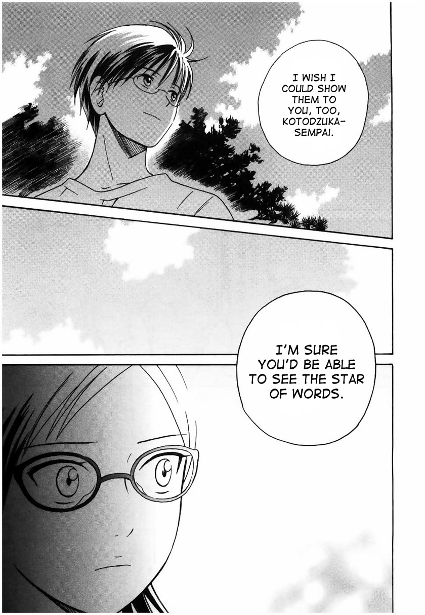 Sora no Manimani Chapter 10 page 20 - Chapter 10: Sunshine Penalty