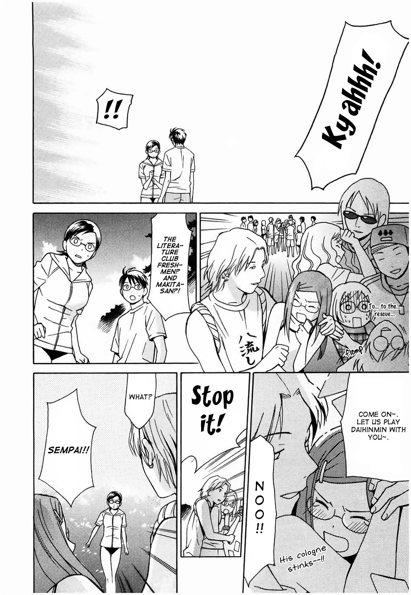Sora no Manimani Chapter 10 page 21 - Chapter 10: Sunshine Penalty