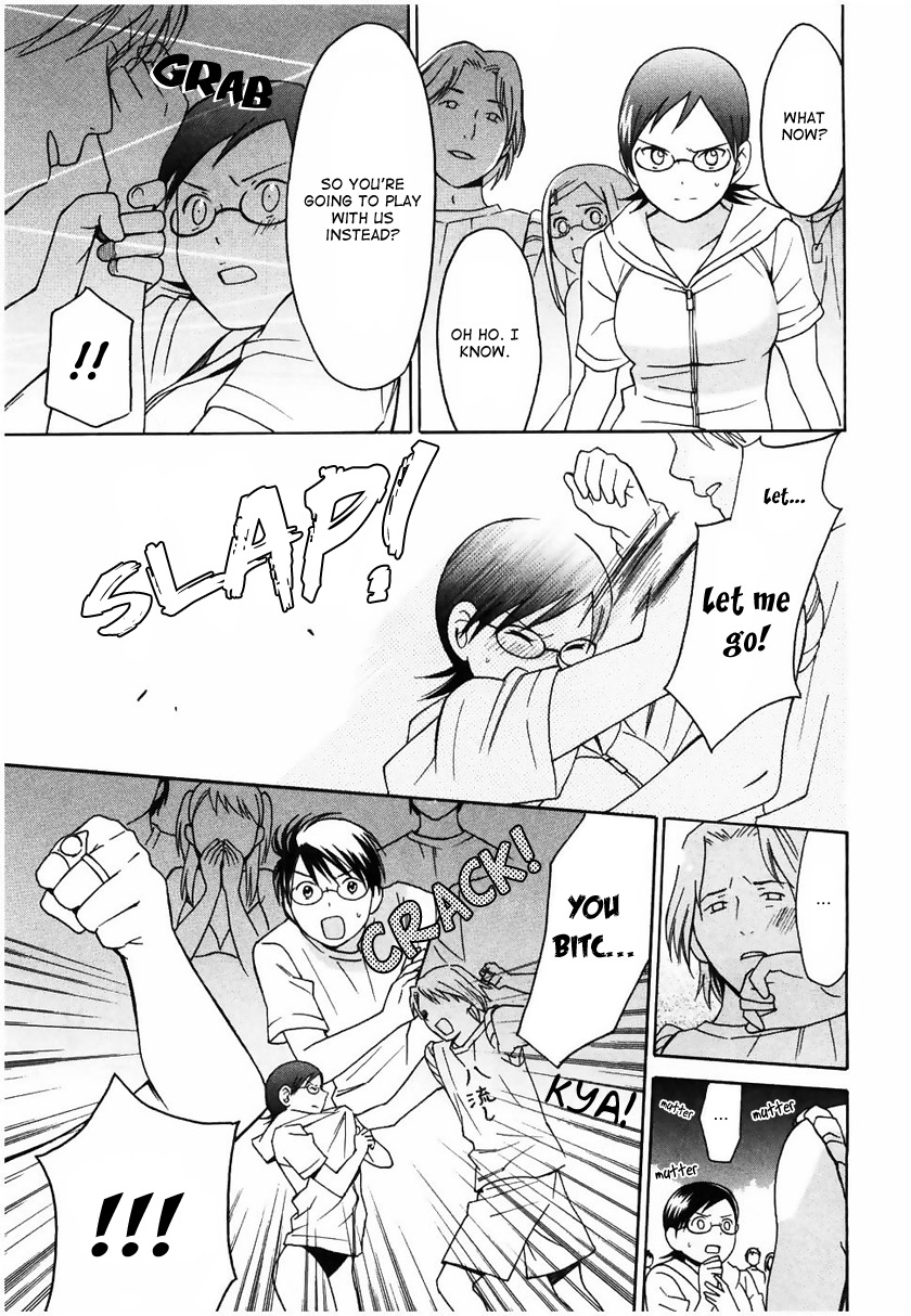 Sora no Manimani Chapter 10 page 22 - Chapter 10: Sunshine Penalty