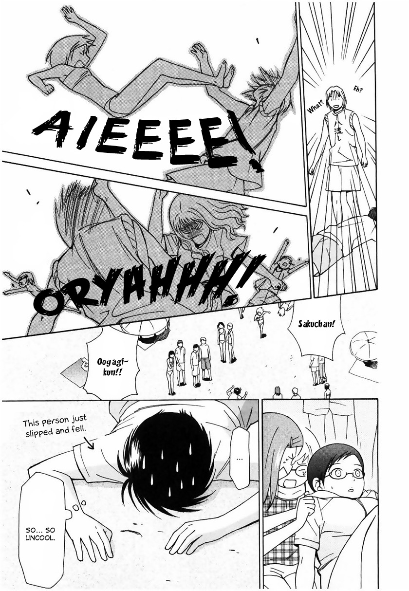 Sora no Manimani Chapter 10 page 24 - Chapter 10: Sunshine Penalty