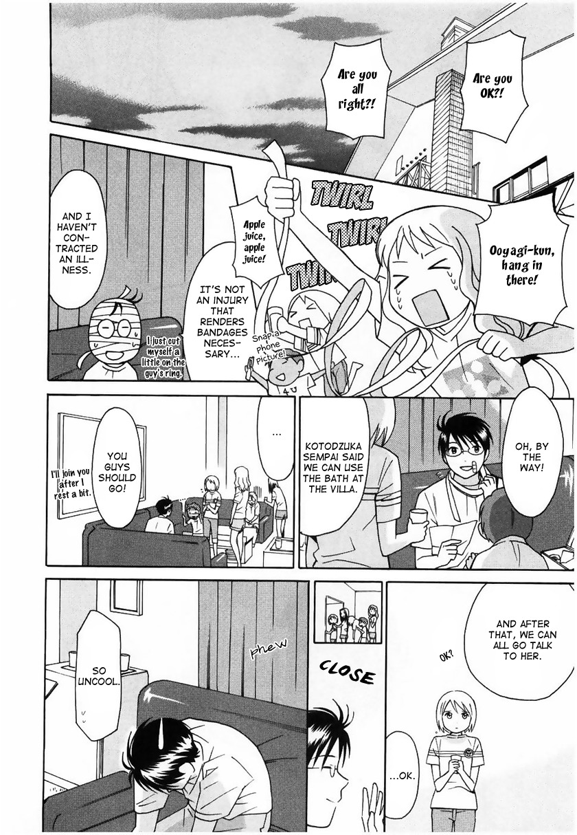 Sora no Manimani Chapter 10 page 25 - Chapter 10: Sunshine Penalty