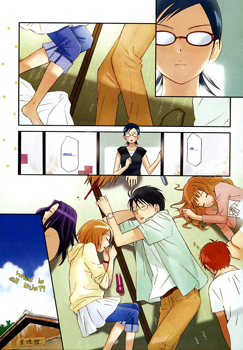 Sora no Manimani Chapter 10 page 3 - Chapter 10: Sunshine Penalty
