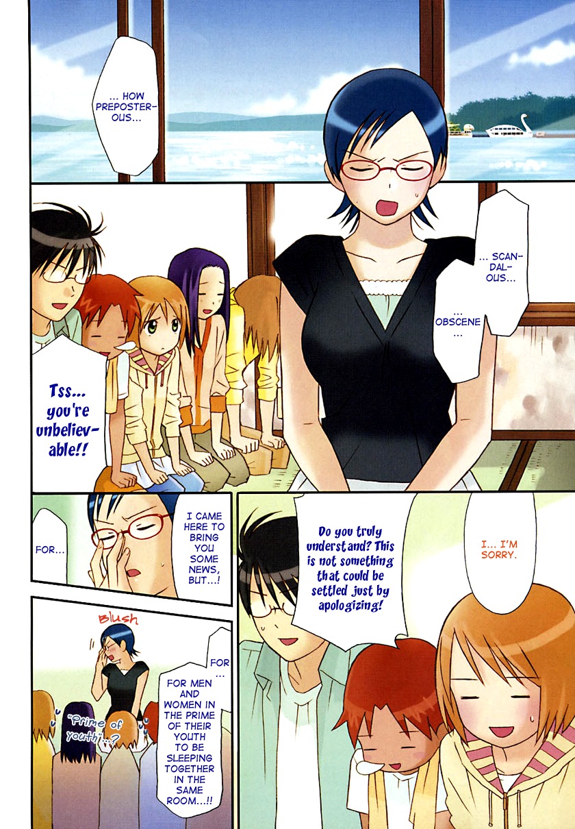 Sora no Manimani Chapter 10 page 5 - Chapter 10: Sunshine Penalty