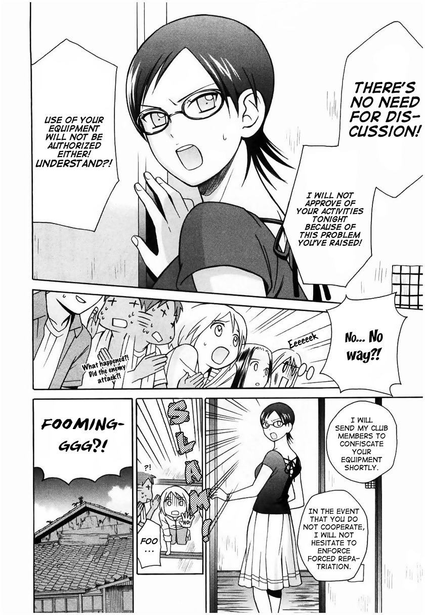Sora no Manimani Chapter 10 page 7 - Chapter 10: Sunshine Penalty
