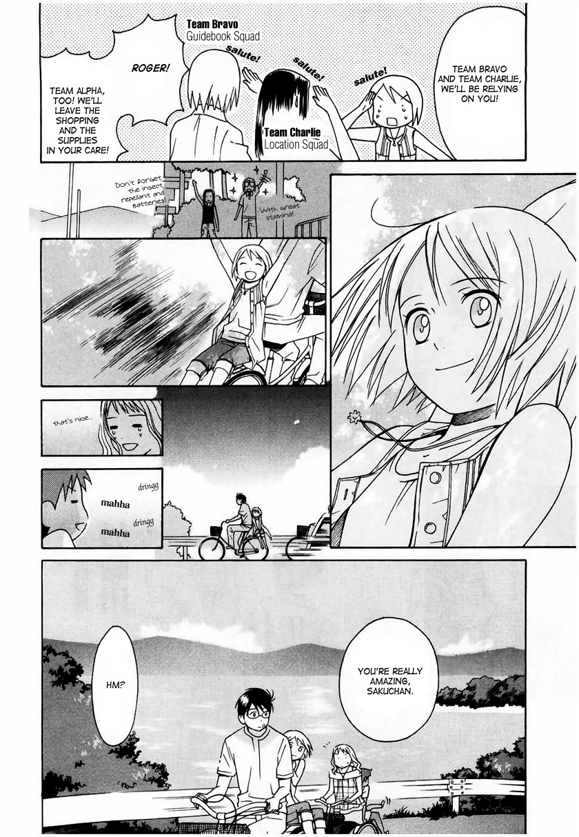 Sora no Manimani Chapter 11 page 10 - Chapter 11: The Star of Words