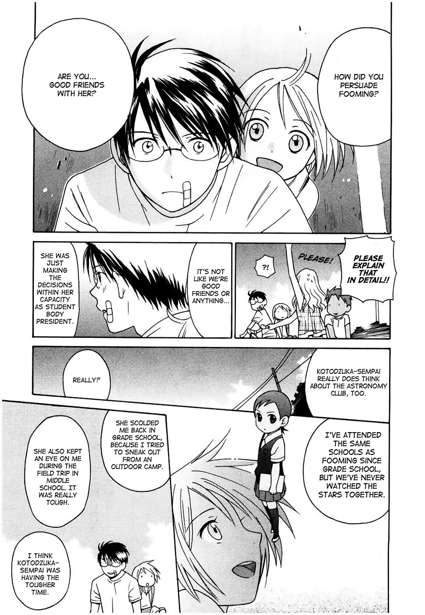 Sora no Manimani Chapter 11 page 11 - Chapter 11: The Star of Words