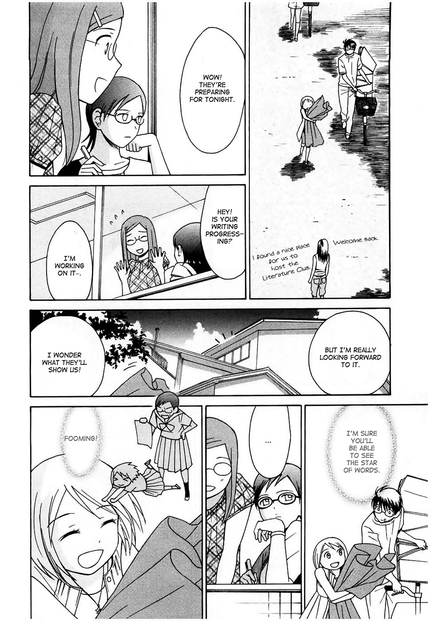 Sora no Manimani Chapter 11 page 14 - Chapter 11: The Star of Words