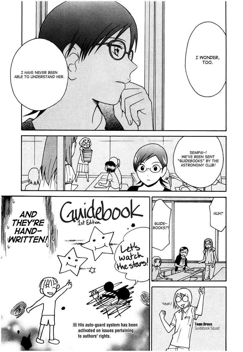 Sora no Manimani Chapter 11 page 15 - Chapter 11: The Star of Words