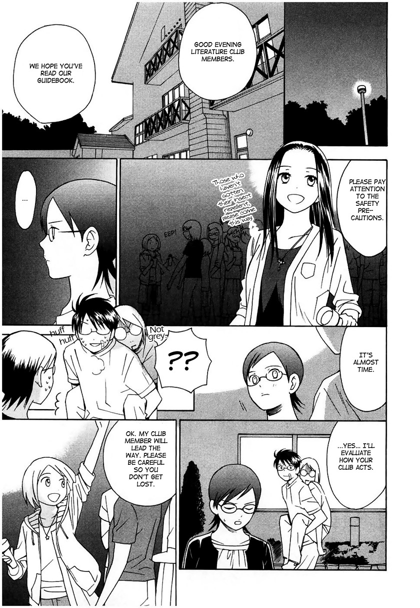 Sora no Manimani Chapter 11 page 19 - Chapter 11: The Star of Words