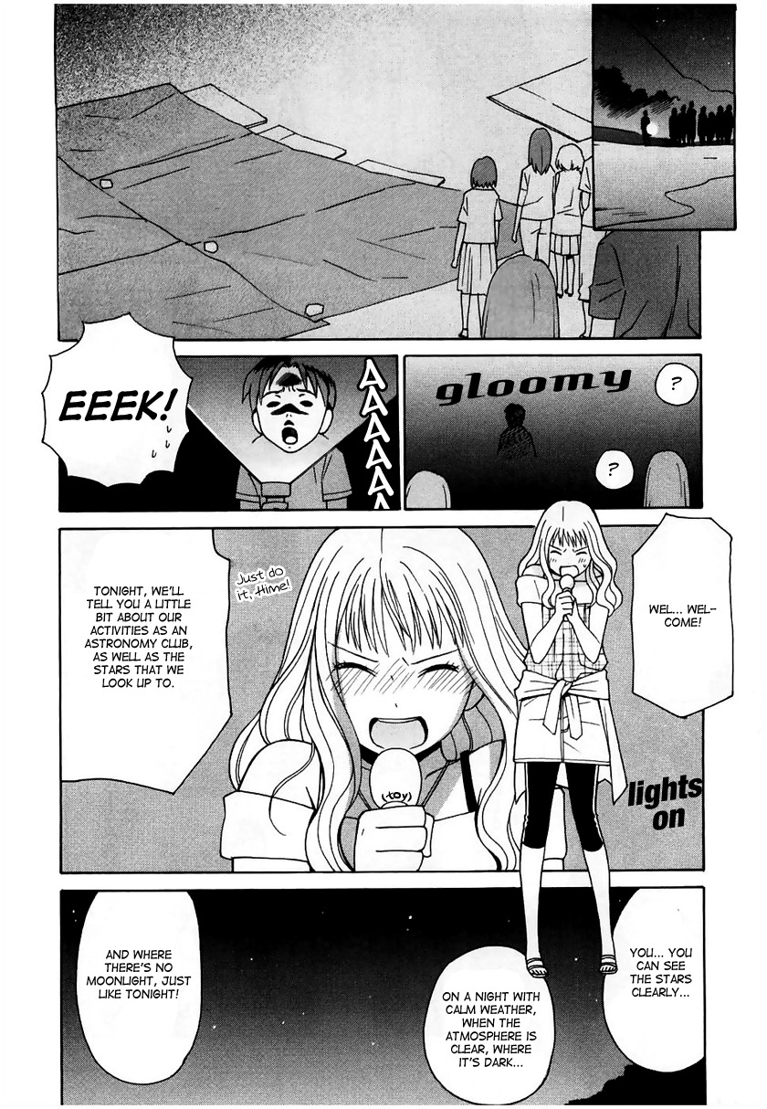 Sora no Manimani Chapter 11 page 20 - Chapter 11: The Star of Words