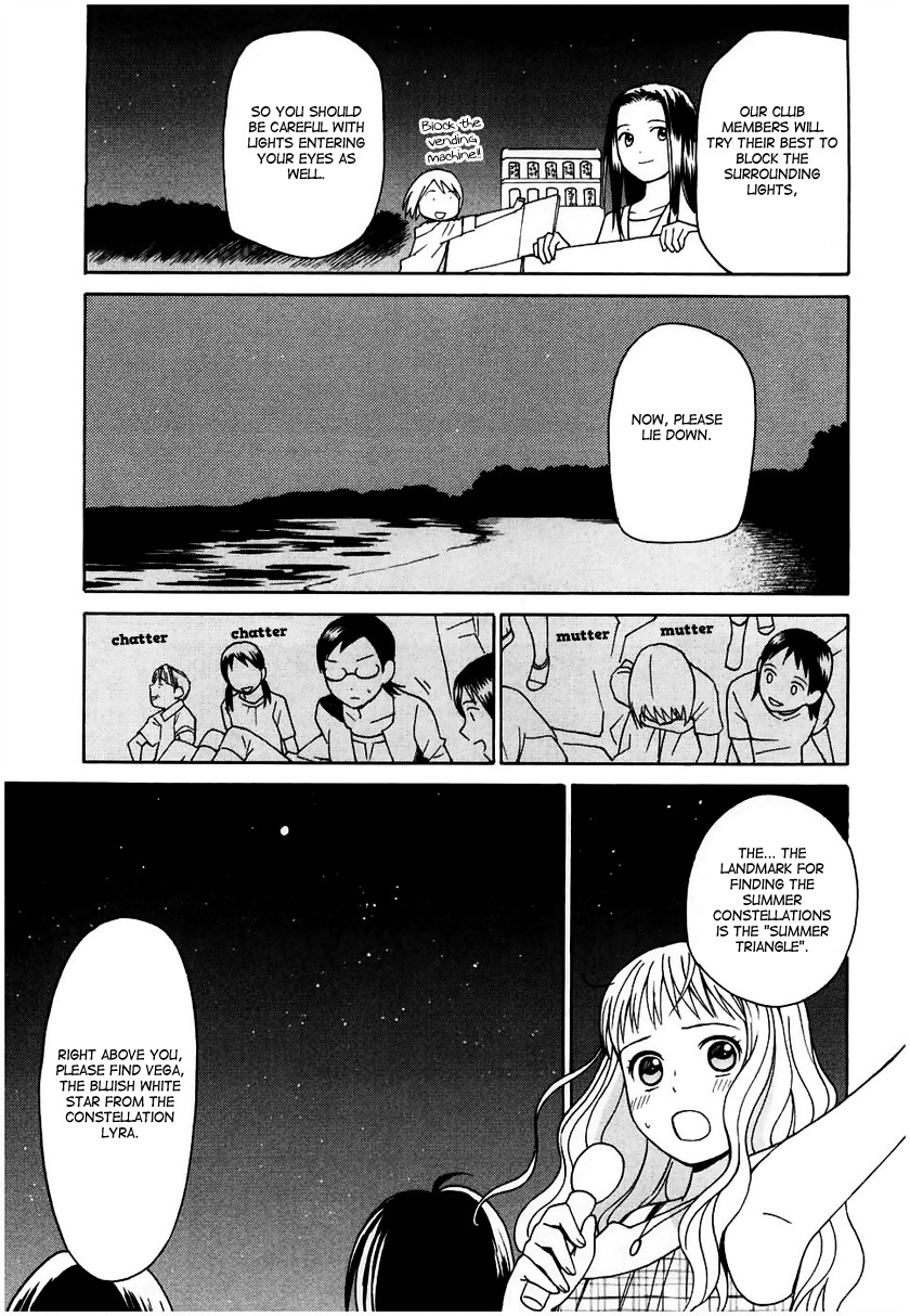 Sora no Manimani Chapter 11 page 21 - Chapter 11: The Star of Words