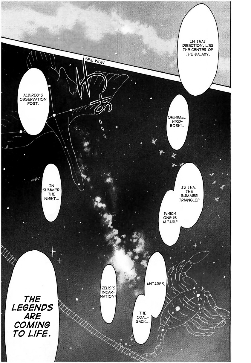 Sora no Manimani Chapter 11 page 23 - Chapter 11: The Star of Words