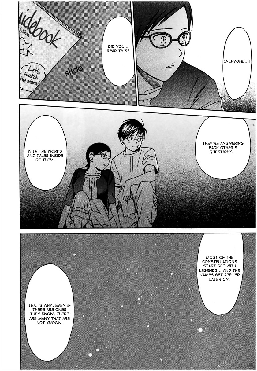 Sora no Manimani Chapter 11 page 24 - Chapter 11: The Star of Words