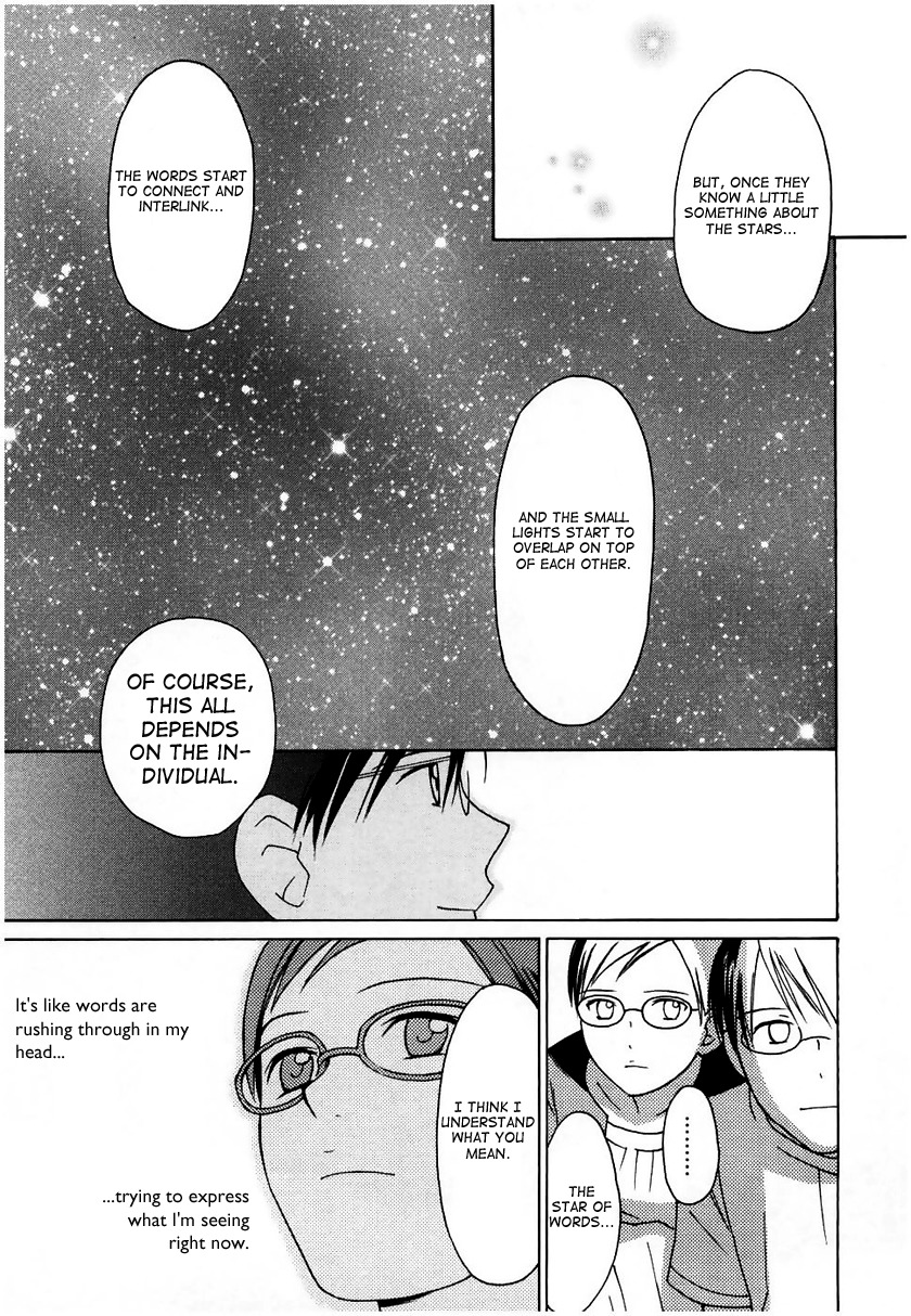 Sora no Manimani Chapter 11 page 25 - Chapter 11: The Star of Words