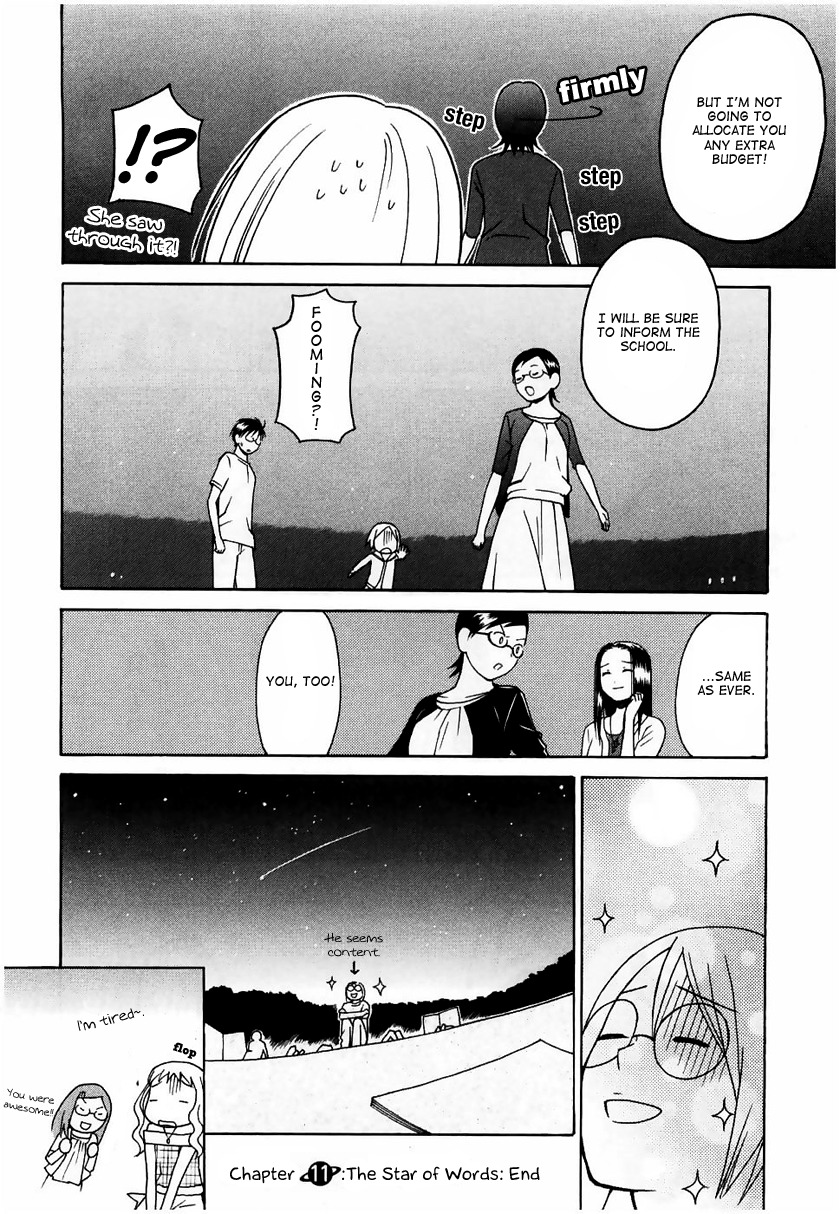 Sora no Manimani Chapter 11 page 28 - Chapter 11: The Star of Words