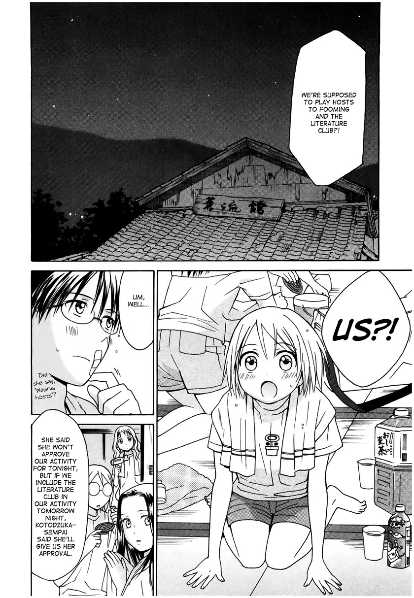 Sora no Manimani Chapter 11 page 4 - Chapter 11: The Star of Words