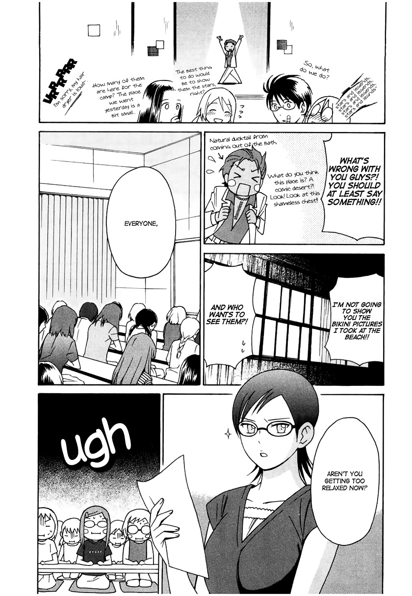 Sora no Manimani Chapter 11 page 6 - Chapter 11: The Star of Words