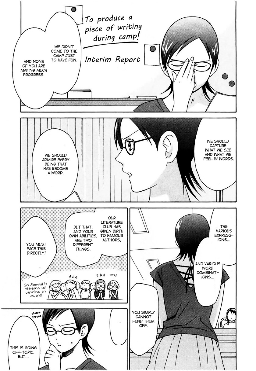 Sora no Manimani Chapter 11 page 7 - Chapter 11: The Star of Words